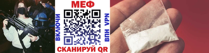 Наркота Талдом Кокаин  Alpha PVP  Меф мяу мяу  ГАШ  Марихуана 