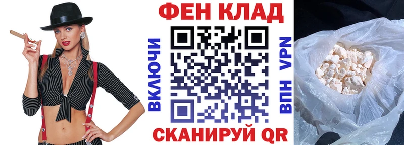 АМФЕТАМИН Розовый  МЕГА ссылка  Талдом  сколько стоит 