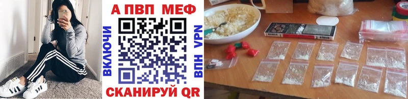 A-PVP СК КРИС  omg ТОР  Талдом 