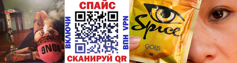 БУТИРАТ буратино купить сайты Талдом