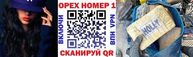 COCAIN Эквадор  сколько стоит  Талдом 
