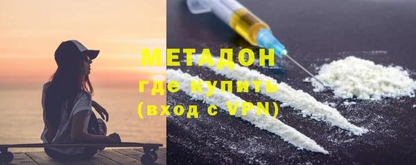 метадон Алзамай