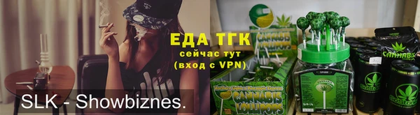 экстази Алексин
