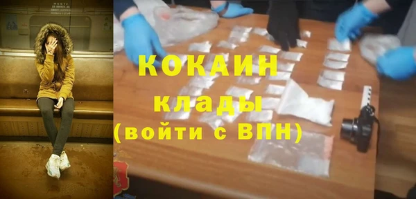 метадон Алзамай