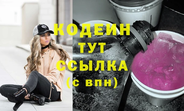 метадон Алзамай