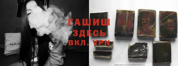 амфетамин Алексеевка