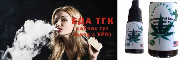 спайс Приозерск