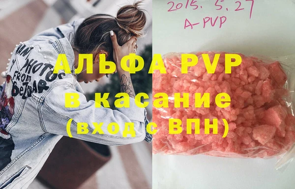 метадон Алзамай