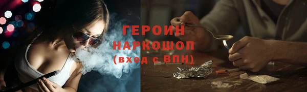 экстази Алексин
