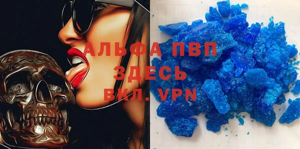 метадон Алзамай