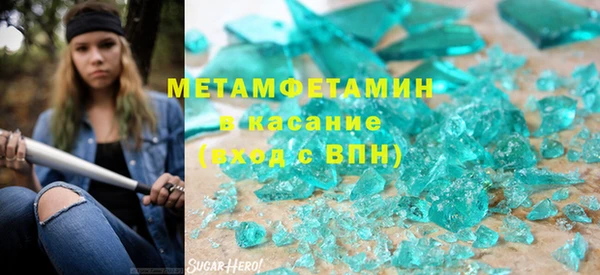 метадон Алзамай