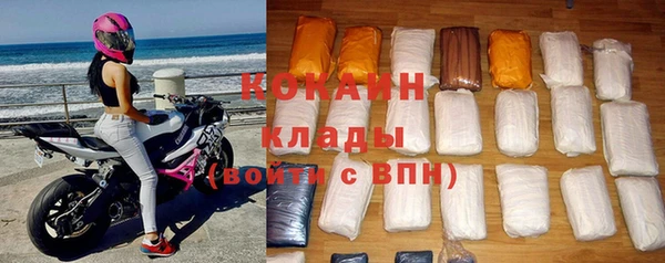 мет Абдулино