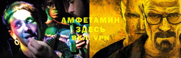 экстази Алексин