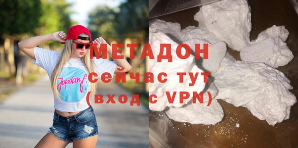 экстази Алексин