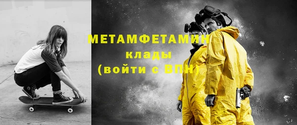 экстази Алексин