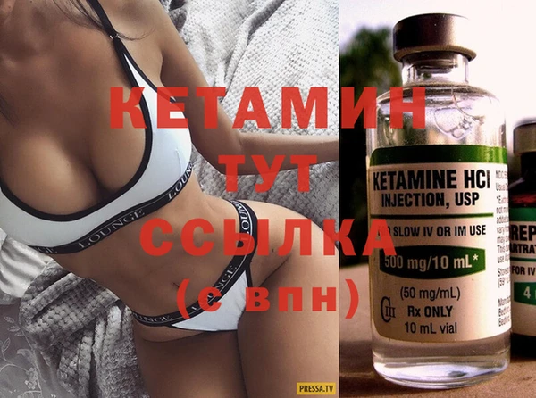 винт Протвино