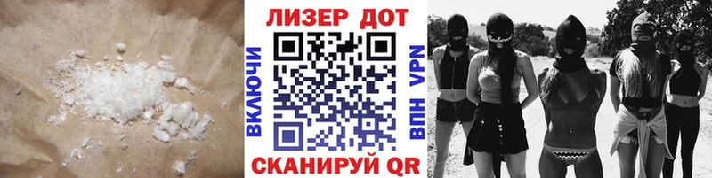 Лсд 25 экстази кислота  Талдом 