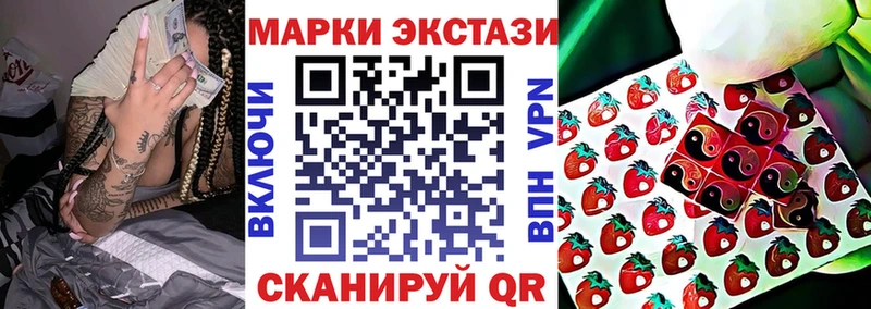 Марки N-bome 1,8мг  кракен ТОР  Талдом 
