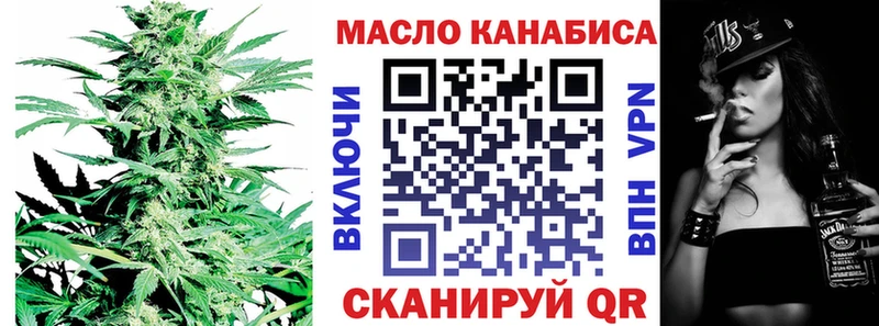 купить наркотик  Талдом  Дистиллят ТГК концентрат 